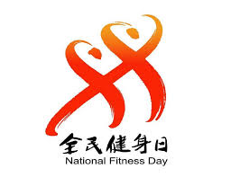 升级你的健身挑战：试试看双杠举手转体运动！
